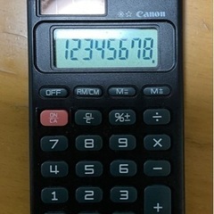 中古品　シャープ　ミニ電卓