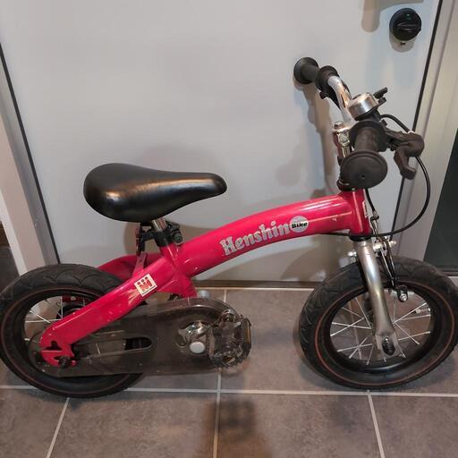 自転車