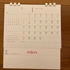 アルソア カレンダー 2024年の画像