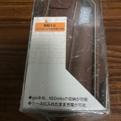 glo用ポーチの画像