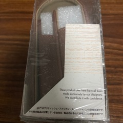 glo用ポーチの画像