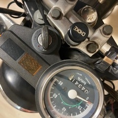 売約済みの画像