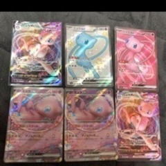 ポケモンカードゲーム！！！