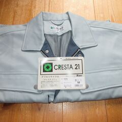 作業着（上下）の画像