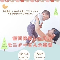 ママのためのピラティスの画像