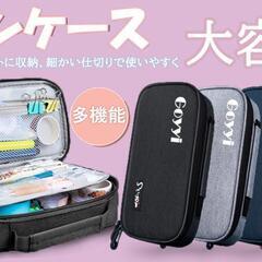 大容量ペンケース　メイクポーチ　にも♥の画像