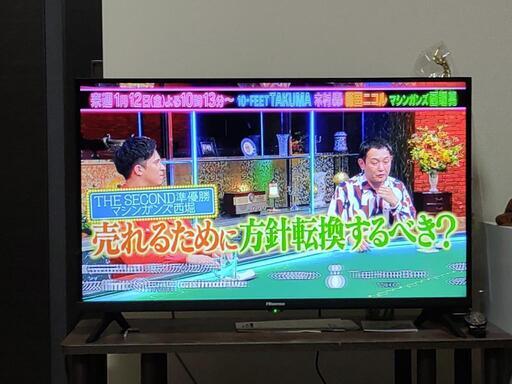 Hisense 32型HD液晶テレビ