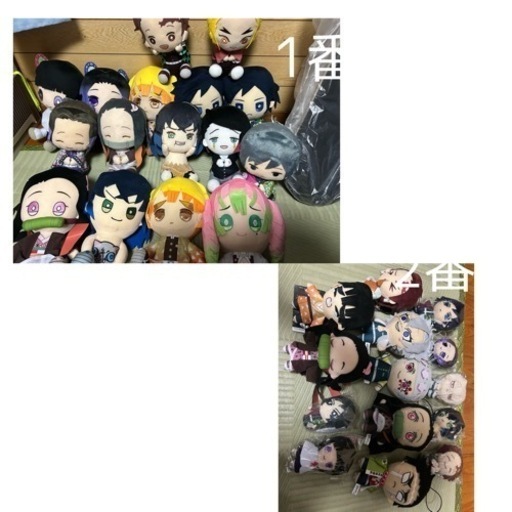 鬼滅の刃ぬいぐるみセット
