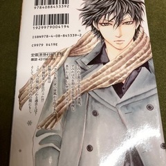 「スミカスミレ」3巻5巻セット／高梨みつばの画像