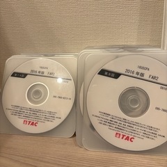 TAC米国公認会計士講座 2016年度版 FARテキスト＆講義DVDフルセットの画像