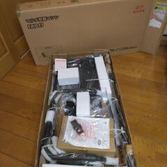 世田谷区近辺配送可能　新品美品　未使用品　アルインコ(ALINCO) マルチ懸垂マシン ぶら下がり健康器 FA917 シットアップベンチ エクササイズロープ 高さ調節機能付　懸垂マシンにシットアップベンチとエクササイズバンドを装備の画像