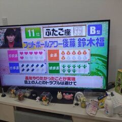 同世代