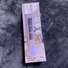 【新品】タワーファン