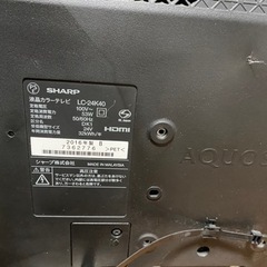 [終了しました]2016年製SHARP24型