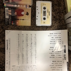 女性演歌歌手、歌詞付きカセットテープの画像