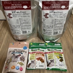デグー フード