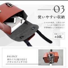 サイドバッグ 自転車 バイク ツーリング 防水 収納 荷物 レザー 二輪 スクーター 旅行 2個セット 汎用の画像