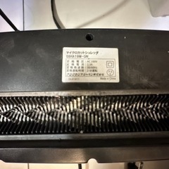 【格安】マイクロカットシュレッダー中古品の画像