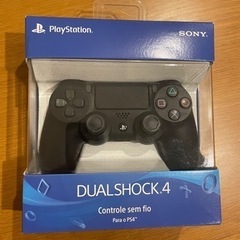 【1/8まで/最終値下げ】ps4 純正コントローラー (傷あり)
