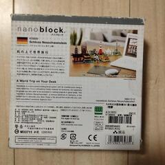 カワダ　ナノブロック　ノイシュヴァンシュの画像