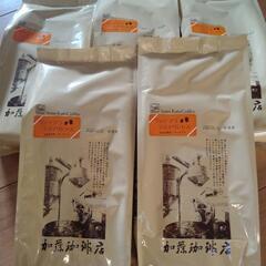 コーヒー豆まとめ買い！