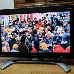 シャープ液晶テレビ　32インチ