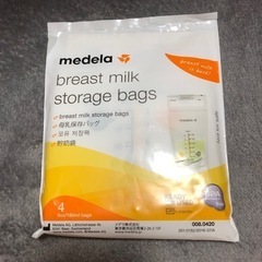 母乳保存パック新品