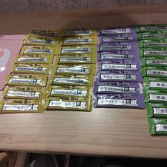 売切/5ヶ月から　和光堂　スープ類