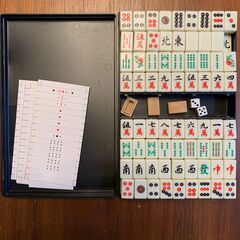 ポータブル麻雀（未使用）の画像