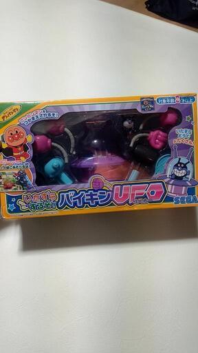 セガトイズ それいけ！アンパンマン アンパンマンミュージアム いたずらするぞ！バイキンUFO