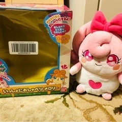 いっしょにおしゃべりメロリー