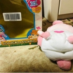 いっしょにおしゃべりメロリーの画像