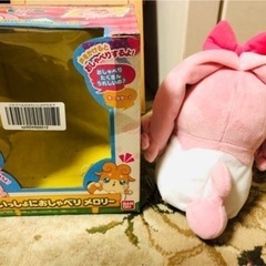 いっしょにおしゃべりメロリーの画像