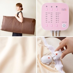 【美品】シュアラインαの画像