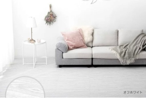 大判ジョイントマット