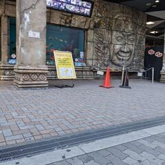 梅田でご飯かカラオケでもー