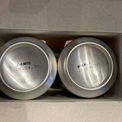 信州浪漫缶ビール 『七味唐からしBEER』 飲み比べセット 2缶の画像