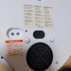 オシャレな音楽が聴ける、掛時計の画像