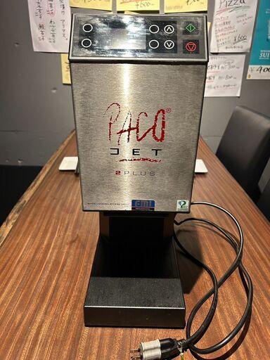 FMI　パコジェト　冷凍粉砕調理器　PJ-2PLUS