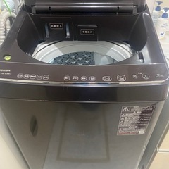 TOSHIBA 東芝 全自動洗濯機 ZABOON AW-12XD9 2020年製