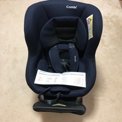 コンビ　チャイルドシート　クルムーヴ　ISOFIXシリーズ