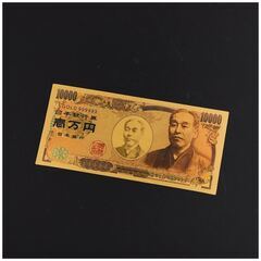 １枚　金　福沢諭吉　縁起物　金運　開運　風水　お守り 商品紹介 ...