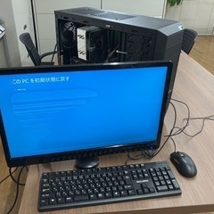 ゲーミングPC ジャンク