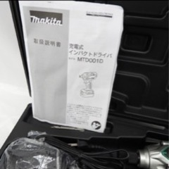検討中  (Makita) DIYモデル 充電インパクト 14.4V MTD001DSAX 14.4V 2Ahの画像