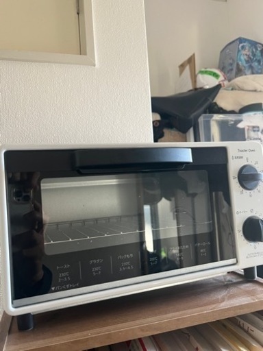 家電 キッチン家電 オーブントースター