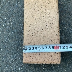 インターロッキングブロック(受け渡し者決定)の画像