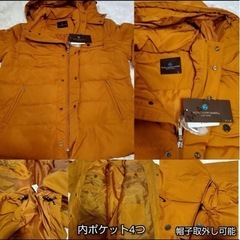 仙台産 ダウンコート 51,480円で購入2023/11の画像