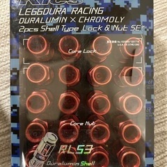 ホイールナット