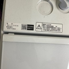 値下げ！購入後3年使用のみ！脅威の12キロ！毎年業者にて清掃済み！ドラムに買い替えの為！の画像