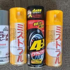 無料で引取希望